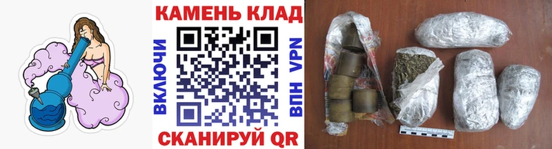 ГАШИШ убойный  Электрогорск 