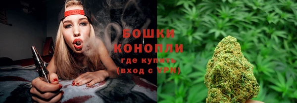 каннабис Богородицк