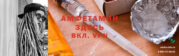 каннабис Богородицк