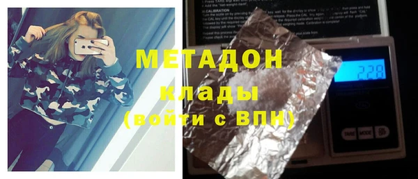 прущие крисы Богданович