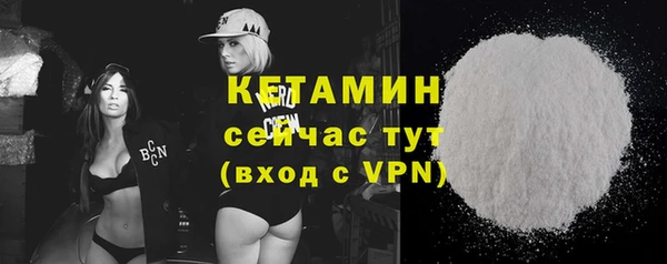 прущие крисы Богданович