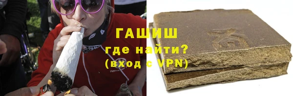 прущие крисы Богданович