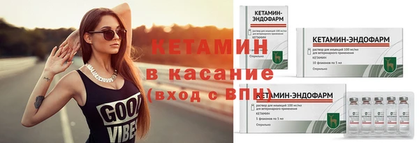 прущие крисы Богданович