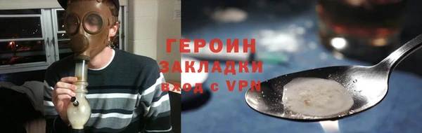 прущие крисы Богданович