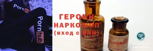 прущие крисы Богданович