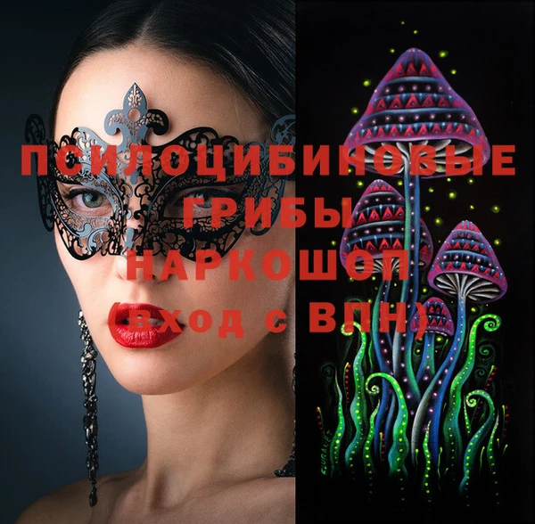 прущие крисы Богданович