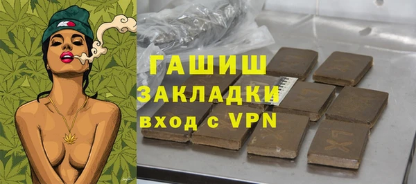 прущие крисы Богданович