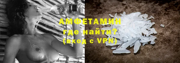 прущие крисы Богданович
