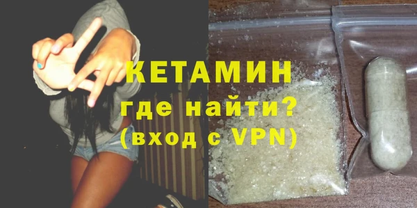 прущие крисы Богданович