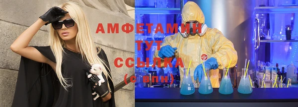 каннабис Богородицк