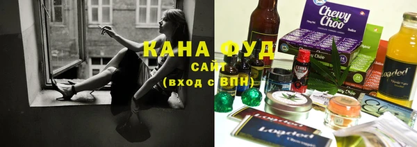 прущие крисы Богданович