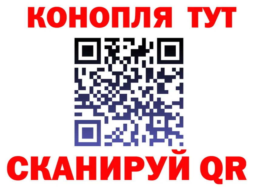 A PVP Crystall как зайти это omg Электрогорск