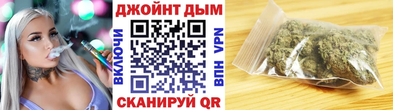 где купить наркоту  Электрогорск  Марихуана MAZAR 
